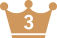 ランキング3