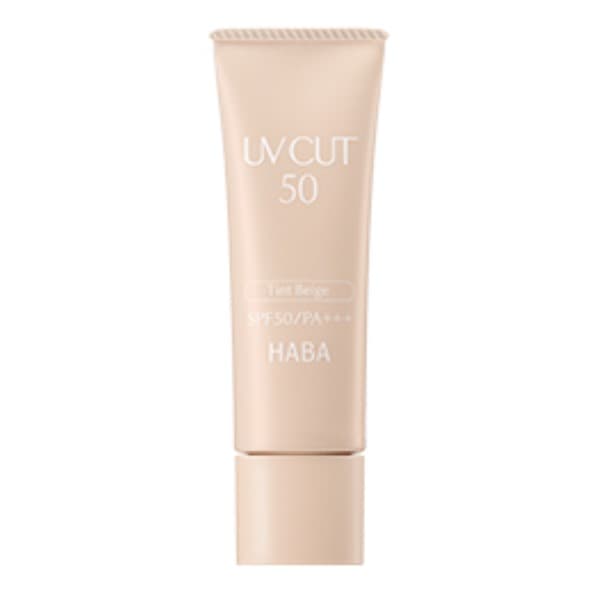 UVカット50 ティントベージュ