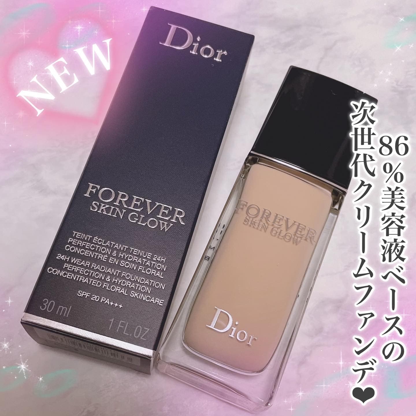 \ 新しくなったDiorファンデ?✨ /