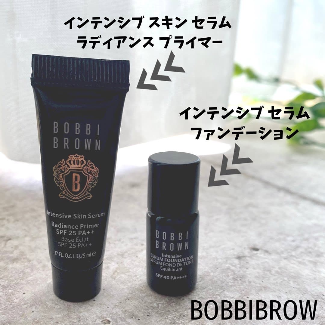 BOBBIBROWN のベストセラーファンデーション・プライマーをセット使い♡