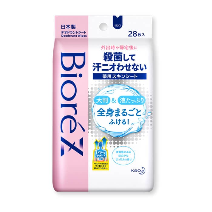 ビオレZ 薬用スキンシート 清潔感のあるほのかなせっけんの香り