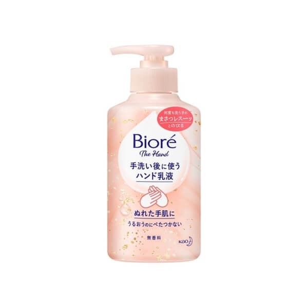 ビオレ ザ ハンド 手洗い後に使う ハンド乳液