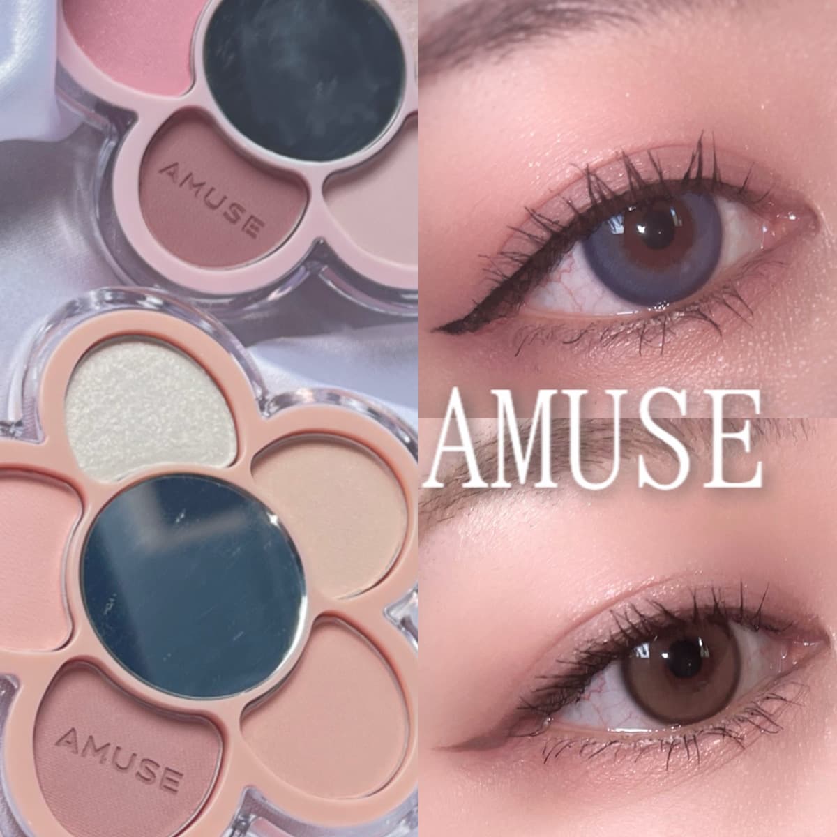 AMUSE フローラアイパレット