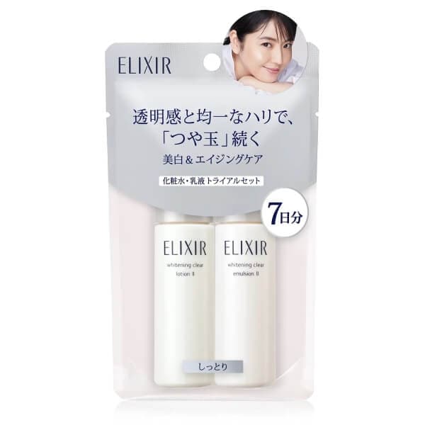 エリクシール ホワイト  トライアルセット Ｔ Ⅱ