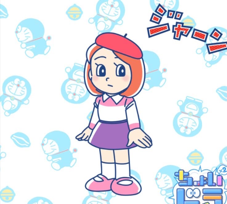 ともちか