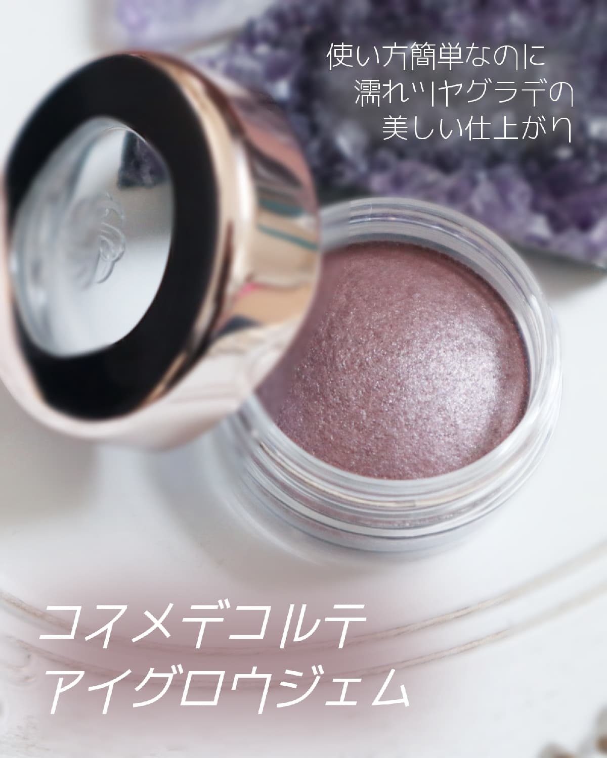 何度もリピート