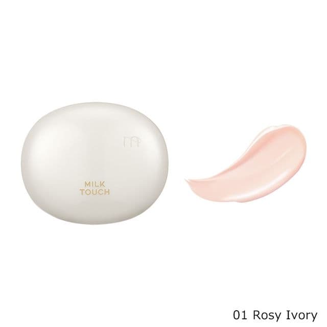 Milk Touch オールデイ スキンフィット パールグロウ クッション