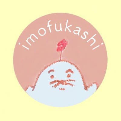 いもに
