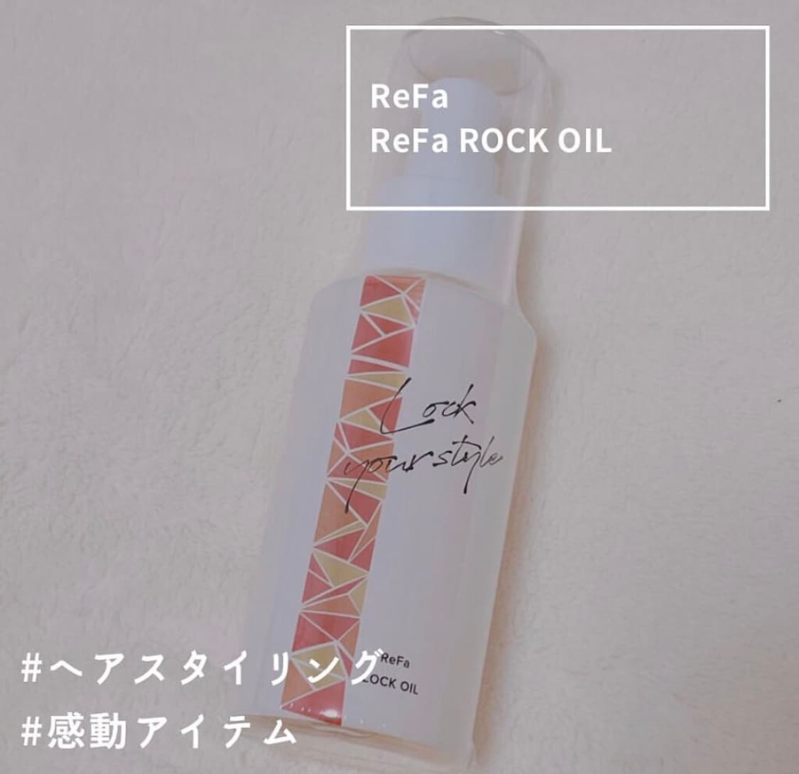 簡単に巻き髪完成！激推しアイテム♡