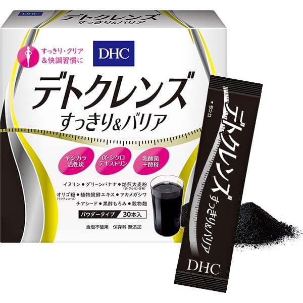 デトクレンズ すっきり&バリア