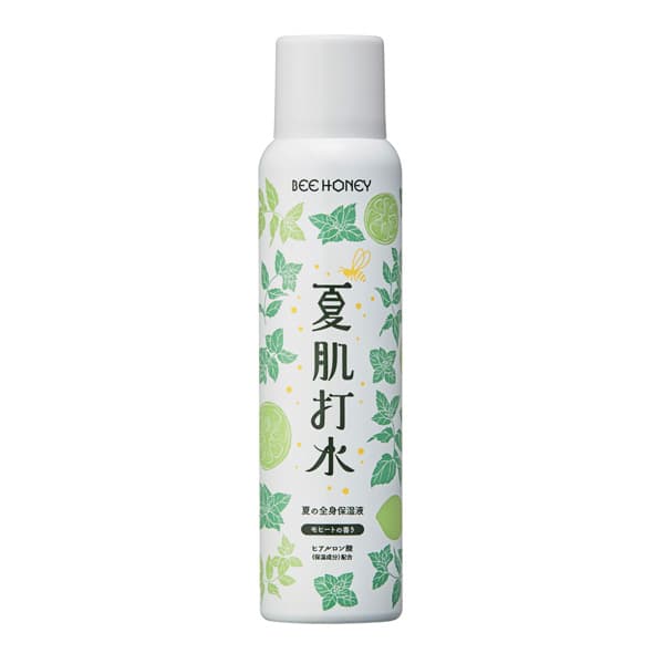 夏肌打水