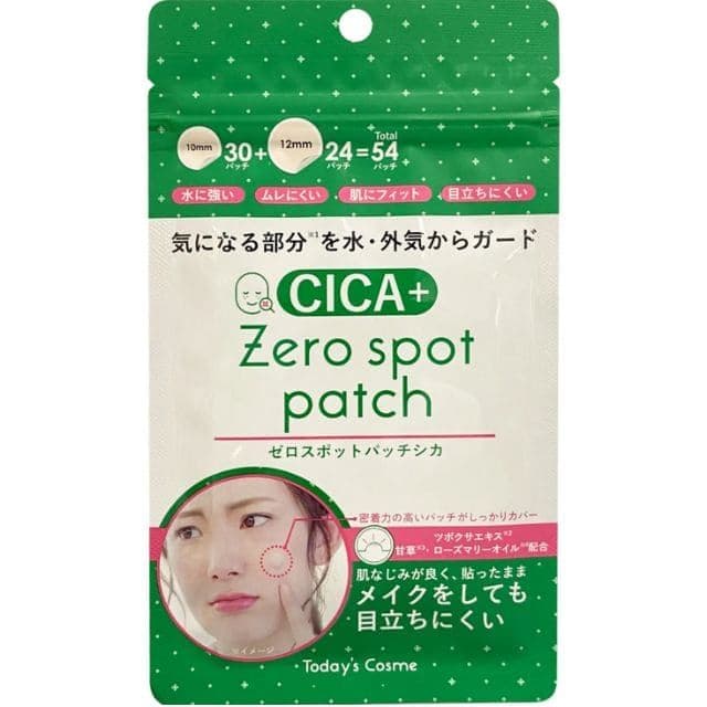 ゼロスポットパッチCICA ニキビパッチ