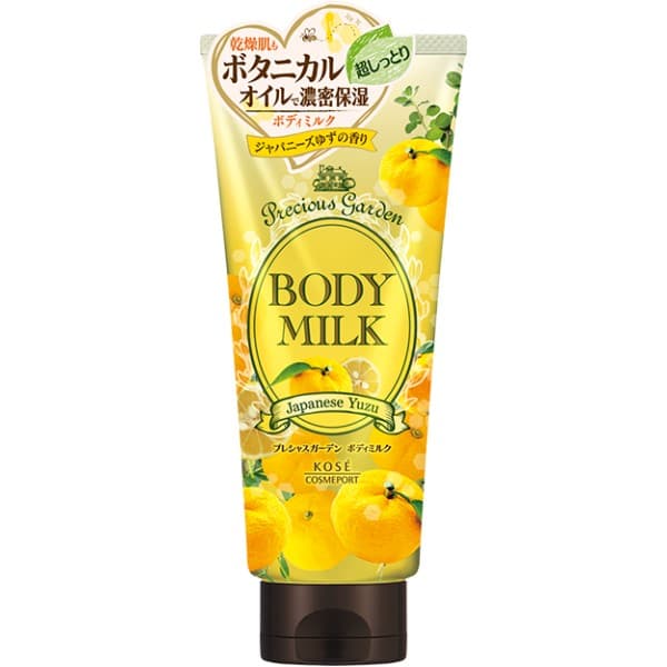 ボディミルク ジャパニーズゆずの香り