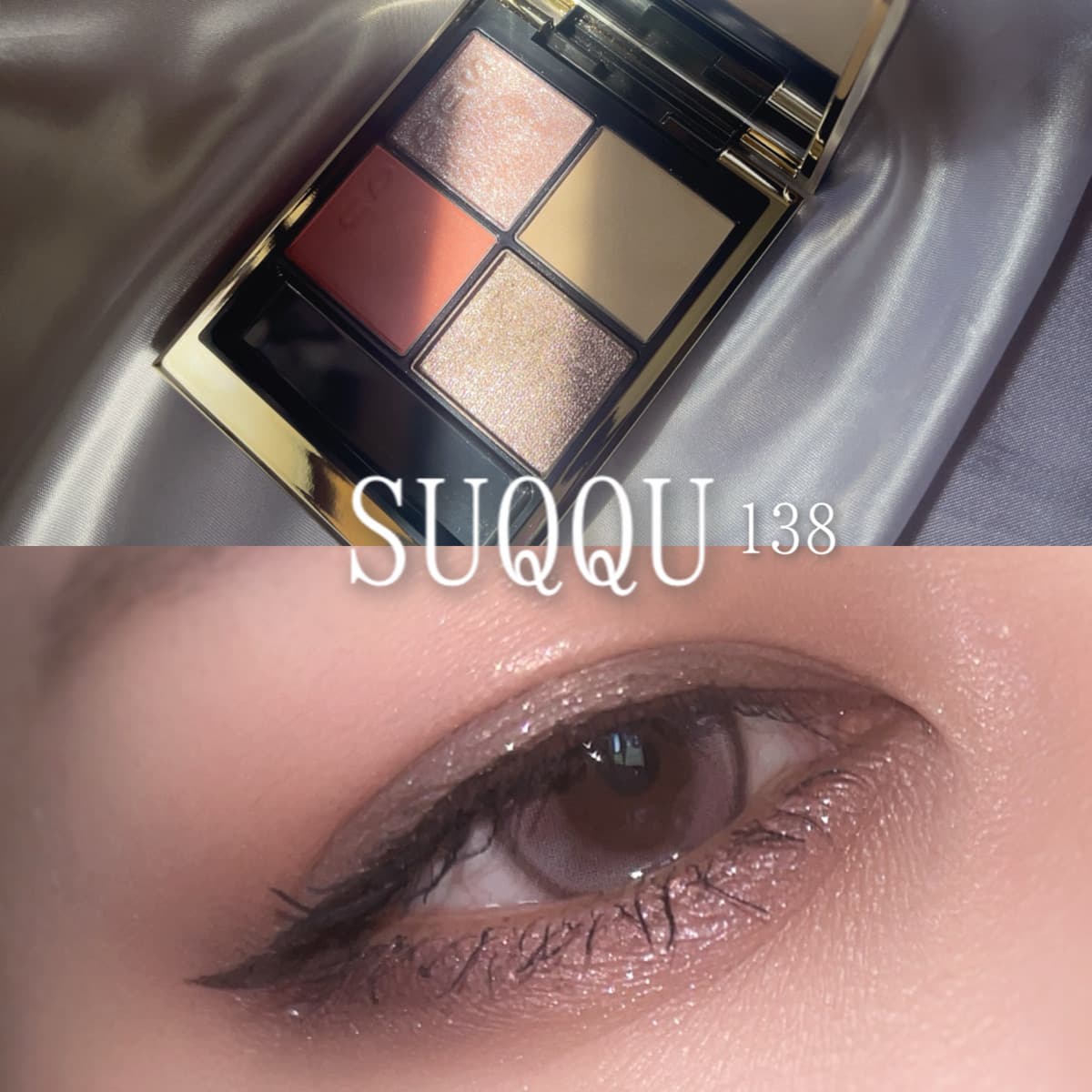 SUQQU138