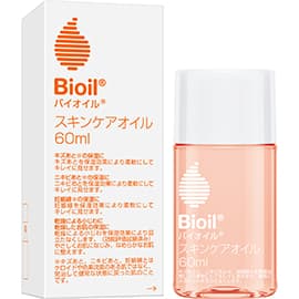 バイオイル