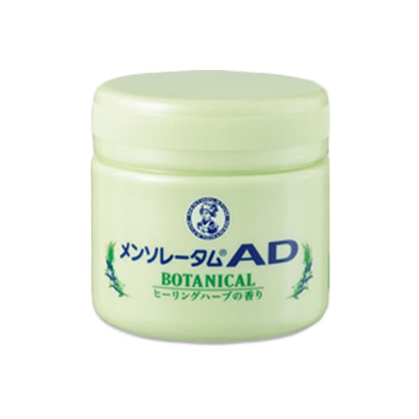 メンソレータムADボタニカル
