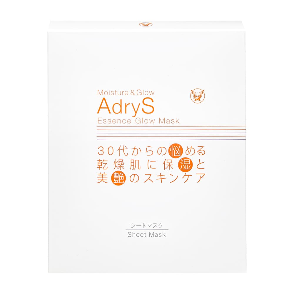 エッセンスグローマスク