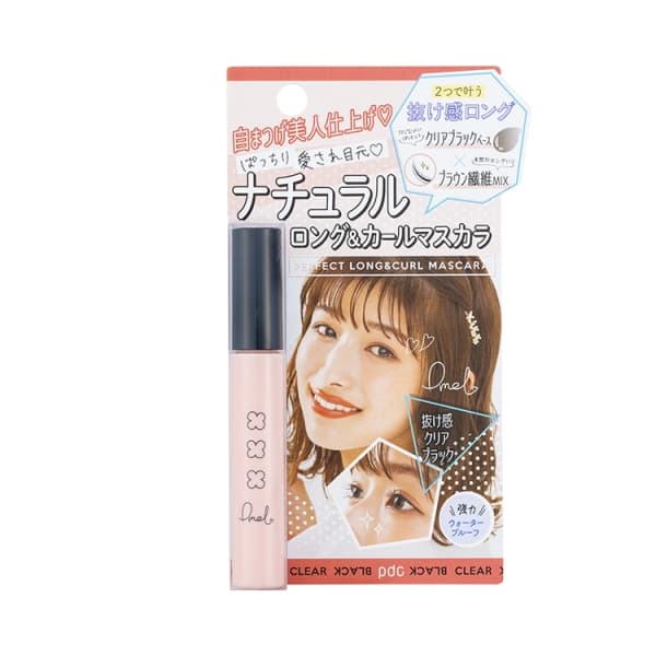 パーフェクトロング＆カールマスカラ
