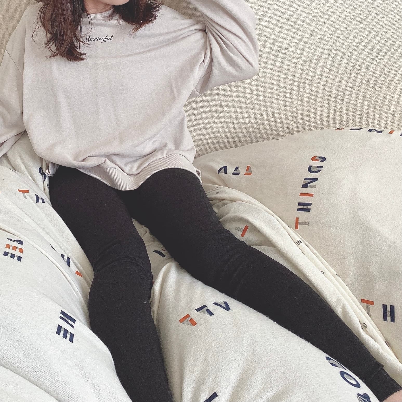 おとは