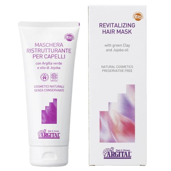 リバイタライジング ヘアマスク