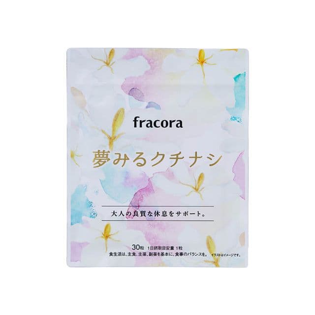 夢みるクチナシ