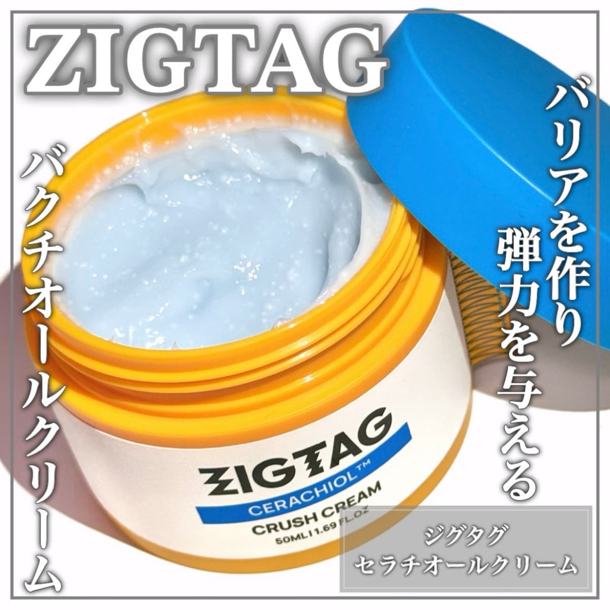 25歳から始めるスローエイジングに