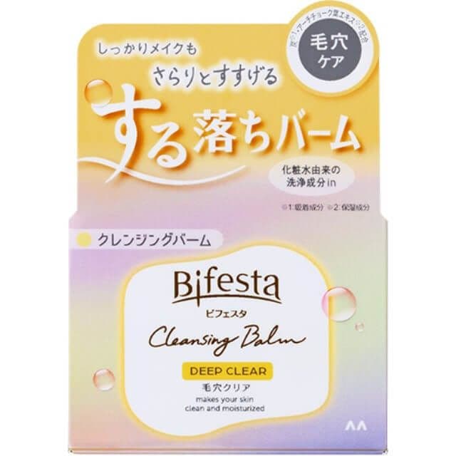 クレンジングバーム ディープクリア