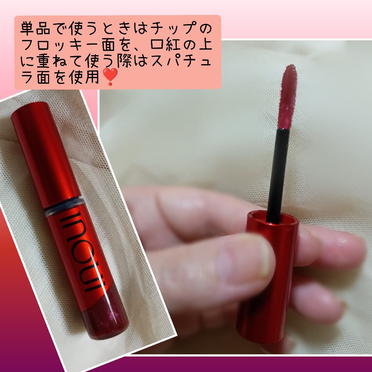 すごく可愛い。