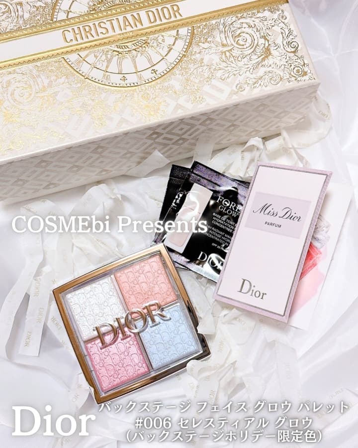  冬の夜空と星の煌めきDior✨️