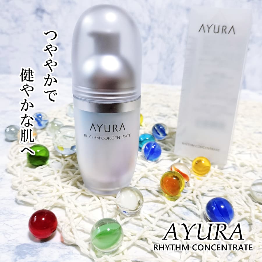 乳白色の柔らかいとろみのあるテクスチャー♪