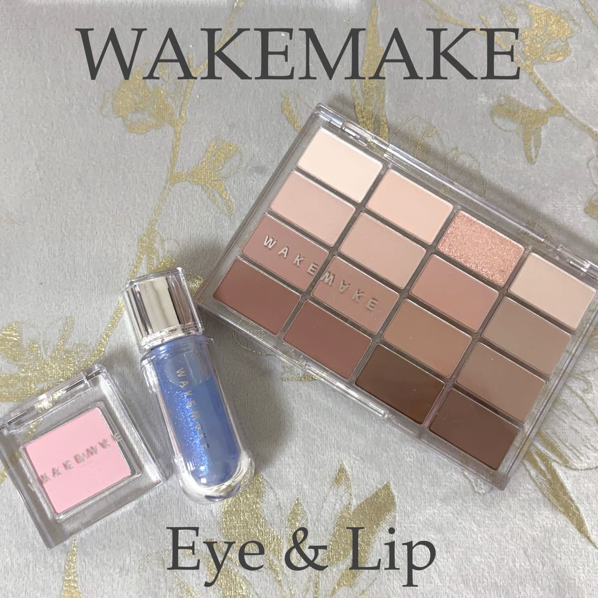 WAKEMAKE🍒定番カラーのコスメ