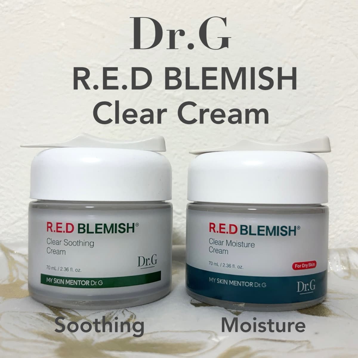 Dr.G🌿クリーム２種比較レビュー！