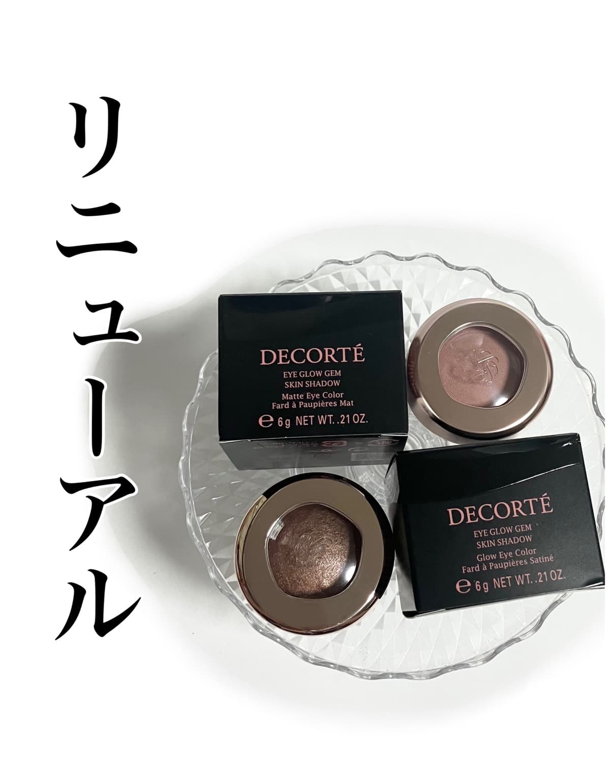 愛用者が多いのも納得❣️