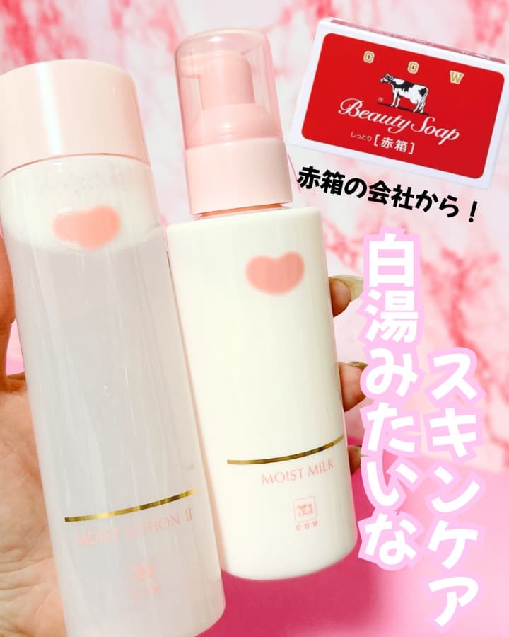 乾燥ゆらぎに、白湯みたいなスキンケア