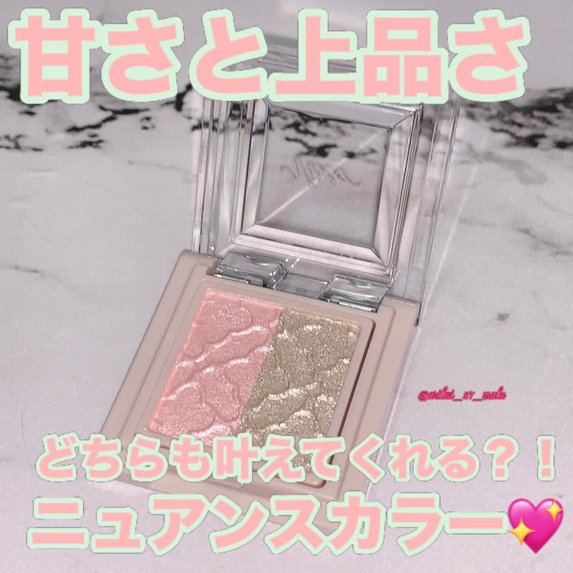 ⋱廃盤なのが悲しい、、⋰