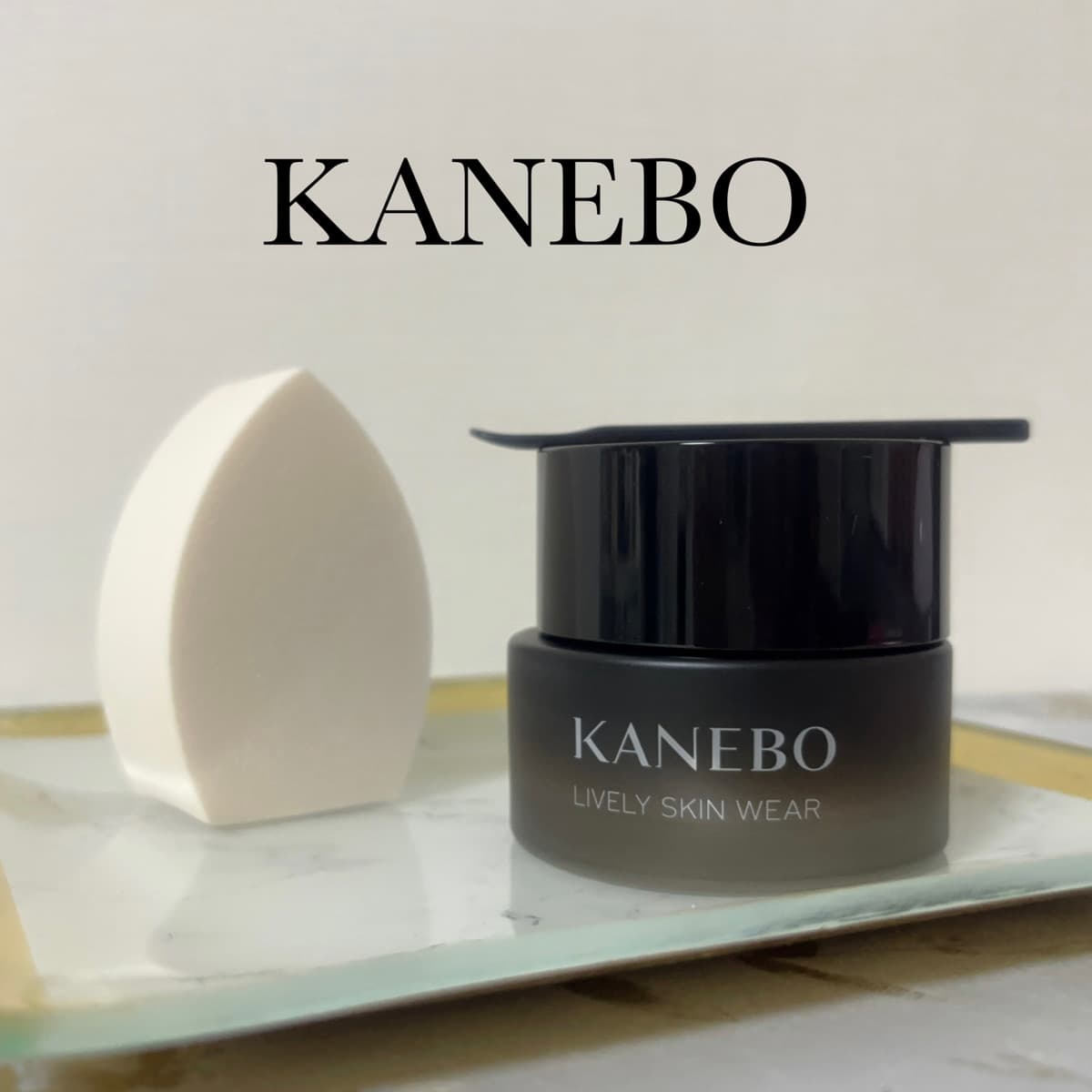 KANEBO🖤8/23新発売のベースメイクアイテム