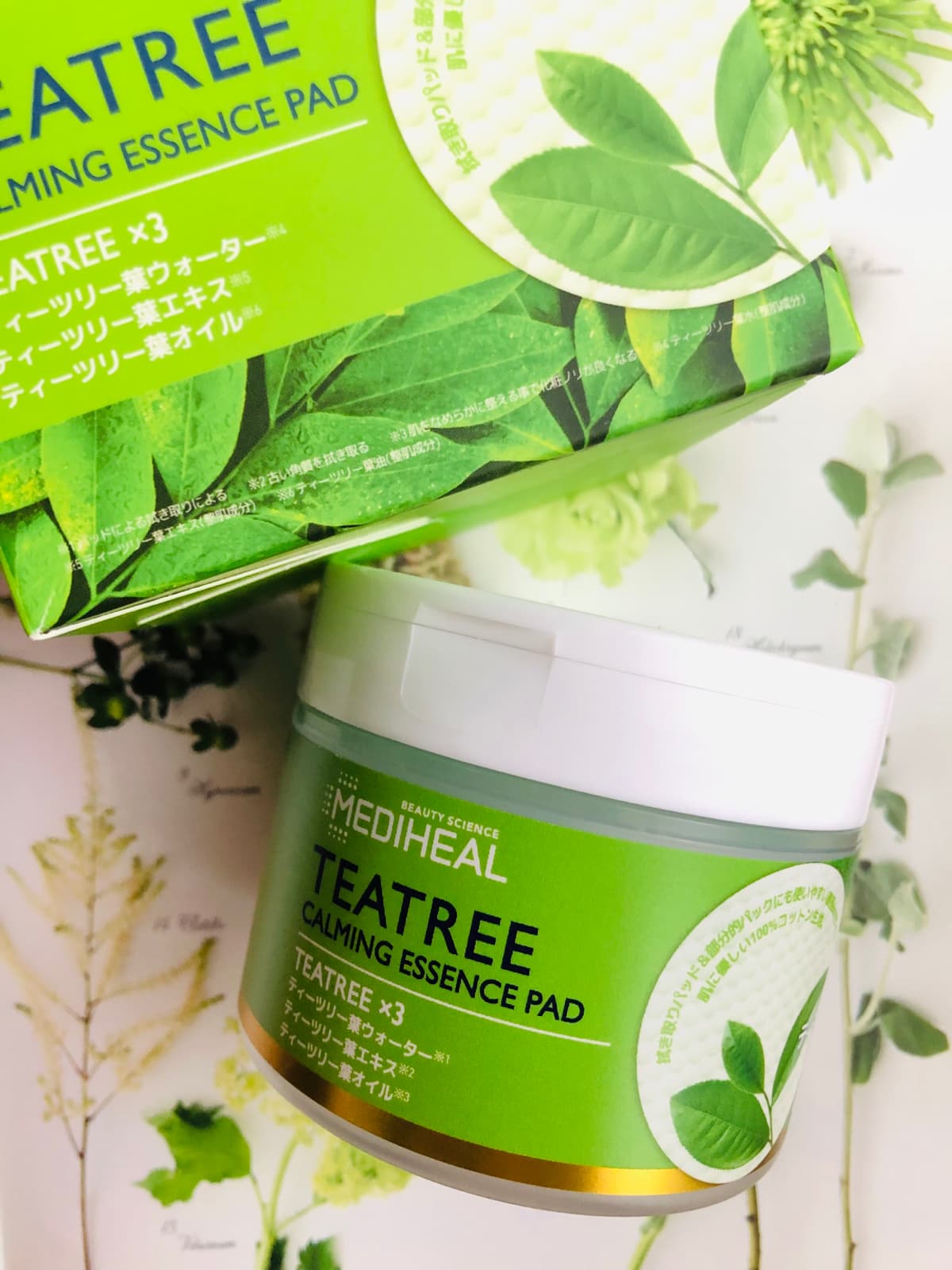 肌荒れ、毛穴ケアに