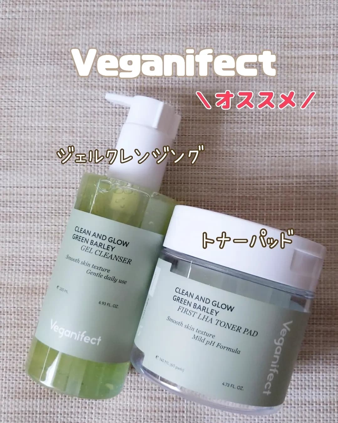 Veganifect
