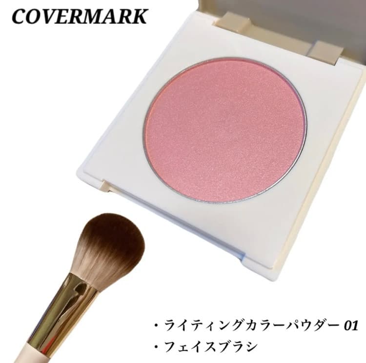 これ1つで自然な血色感と艶感をGET👍🏻 ̖́-‬
