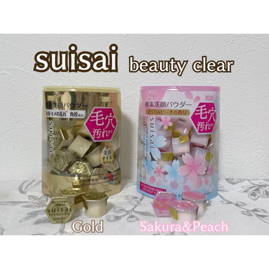 suisai♡８年連続売上No.1の酵素洗顔パウダー