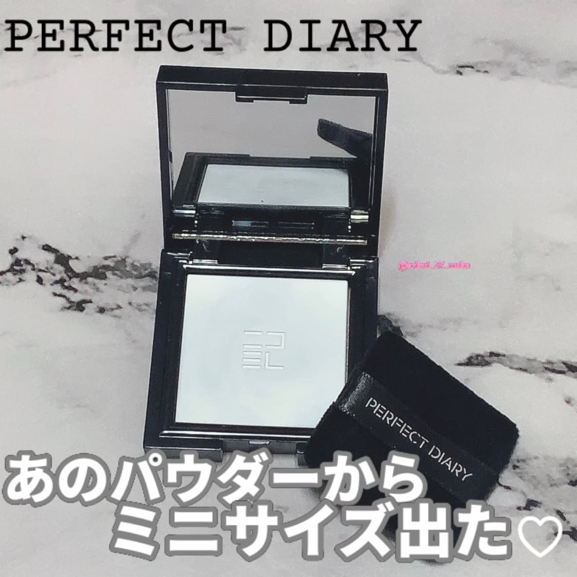⋱ミニサイズ登場♡さらっと仕上がる美容液パウダー🫧⋰