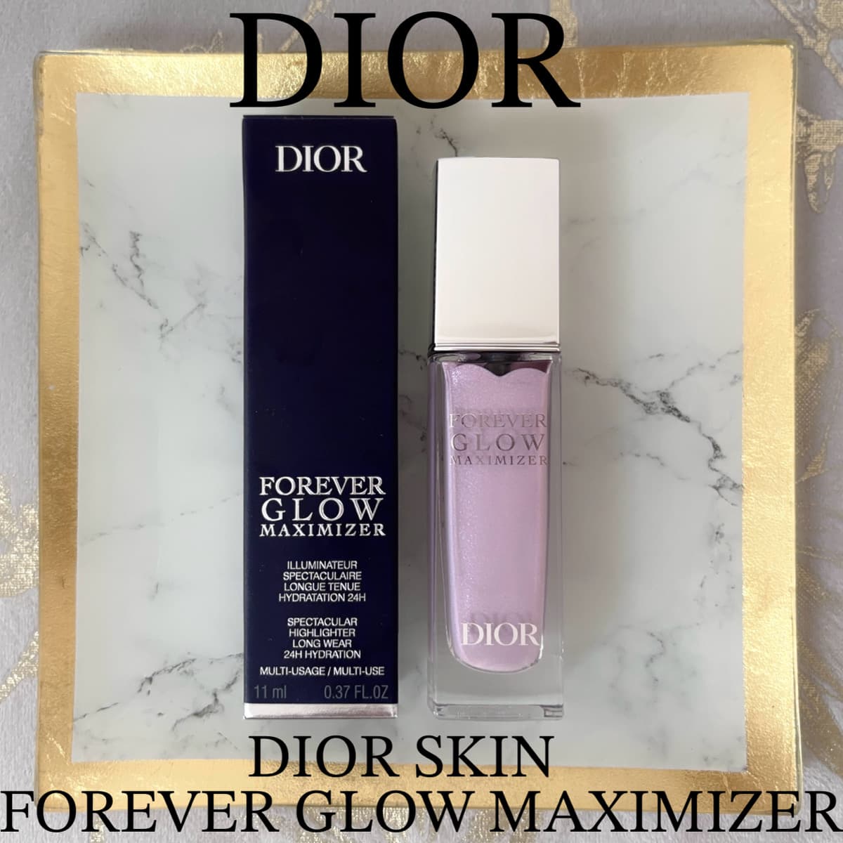 DIOR♡限定カラーのハイライト
