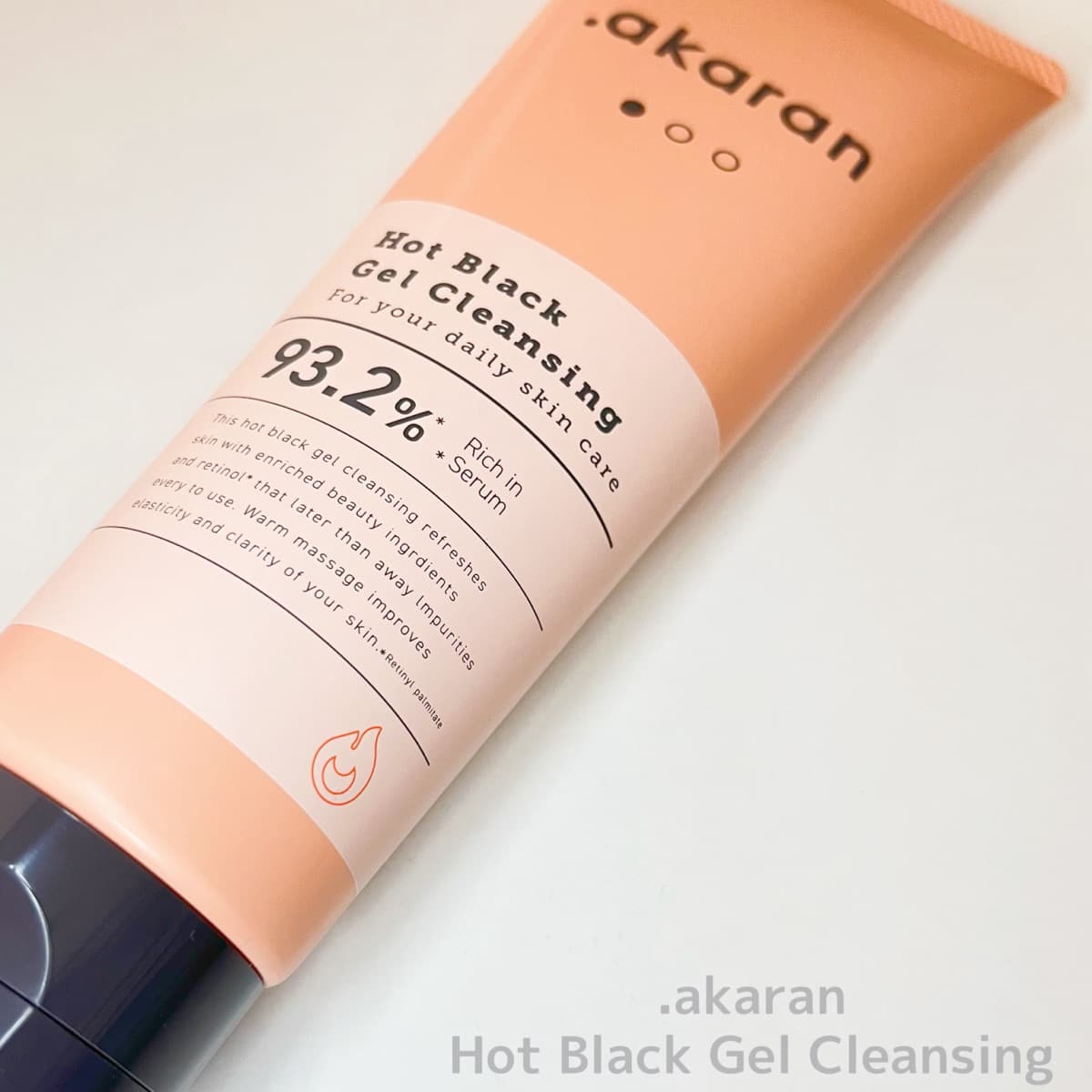 ＿＿＿.akaran＿＿＿
ホットブラックジェルクレンジング