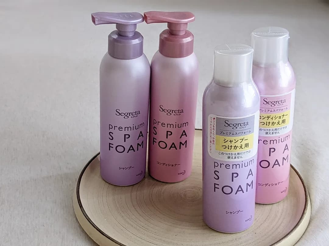 無限リピ∞泡と泡で極上ヘアケアby セグレタ
