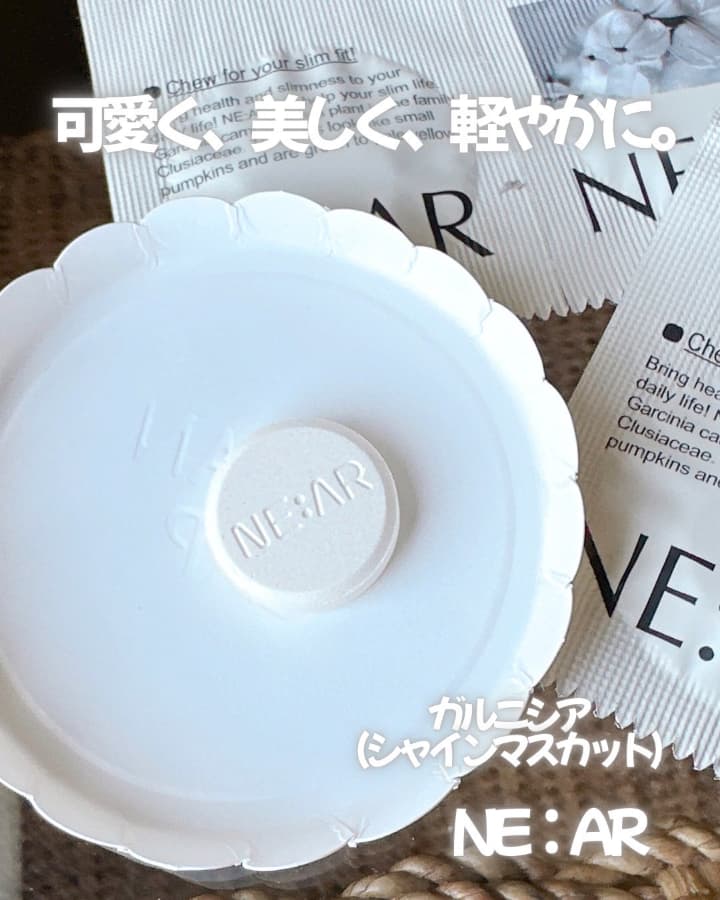  可愛く、美しく、賢く