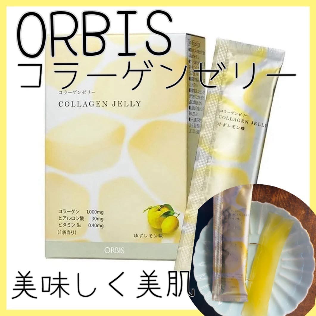 おいしく手軽にキレイをチャージ💛