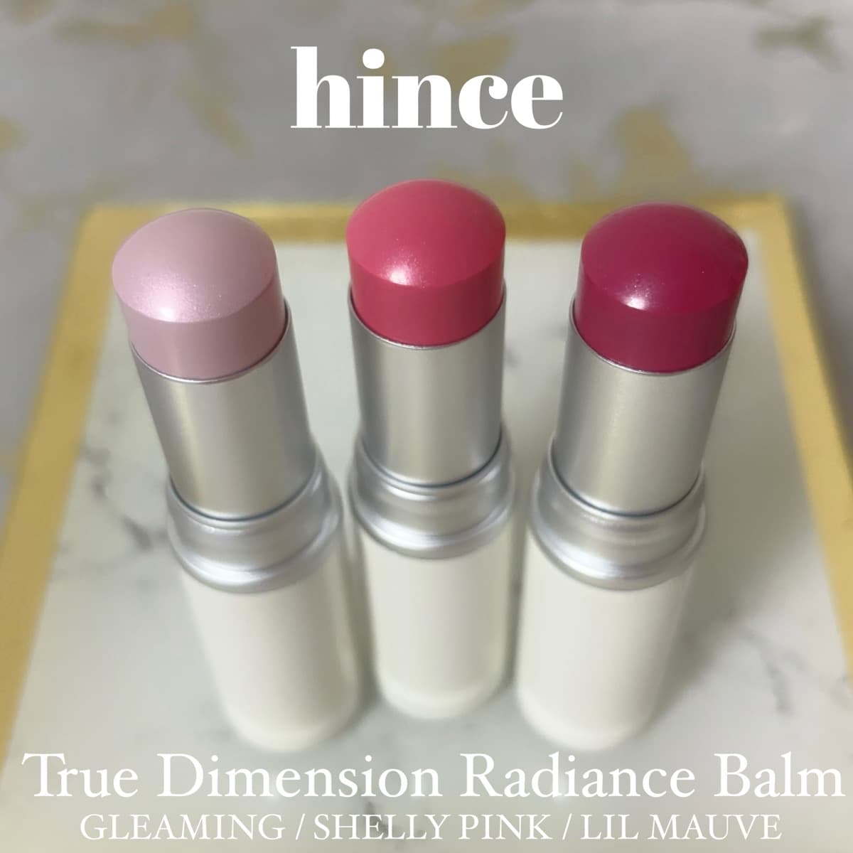 hince🥀女優肌スティックの新色レビュー！