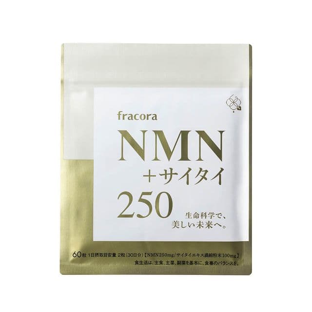 NMN+サイタイ