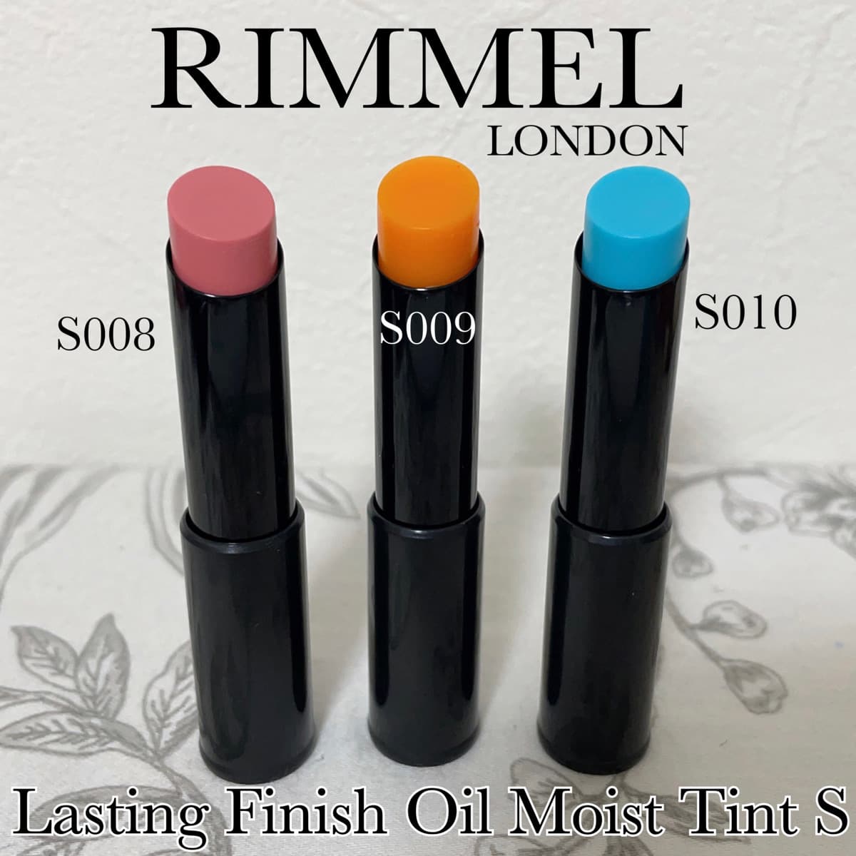 RIMMEL🌻6/2新発売の夢色リップ