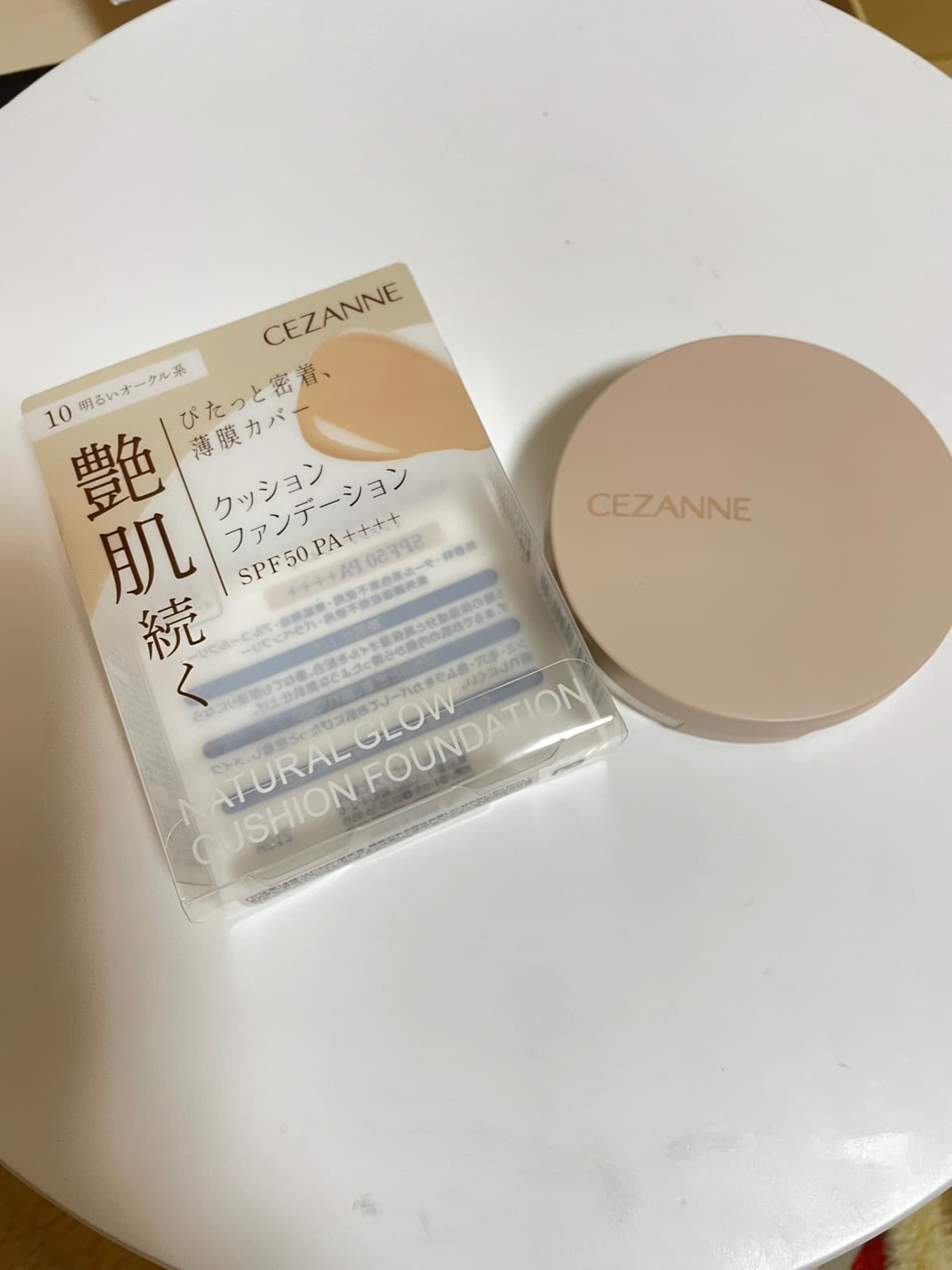 生ツヤ。ベールを纏ったクッションファンデ。